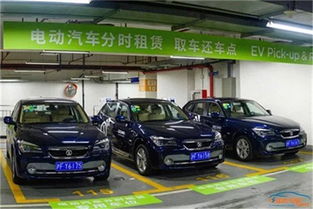 萬元押金打水漂，電動汽車租賃讓人如何放心？