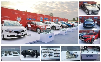 寶能新能源汽車產業園在廣州動工 省市領導出席彰顯發展決心